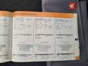 Autoscout Image 24