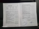 Autoscout Image 23